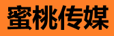 蜜桃网-高清剧情写真精选